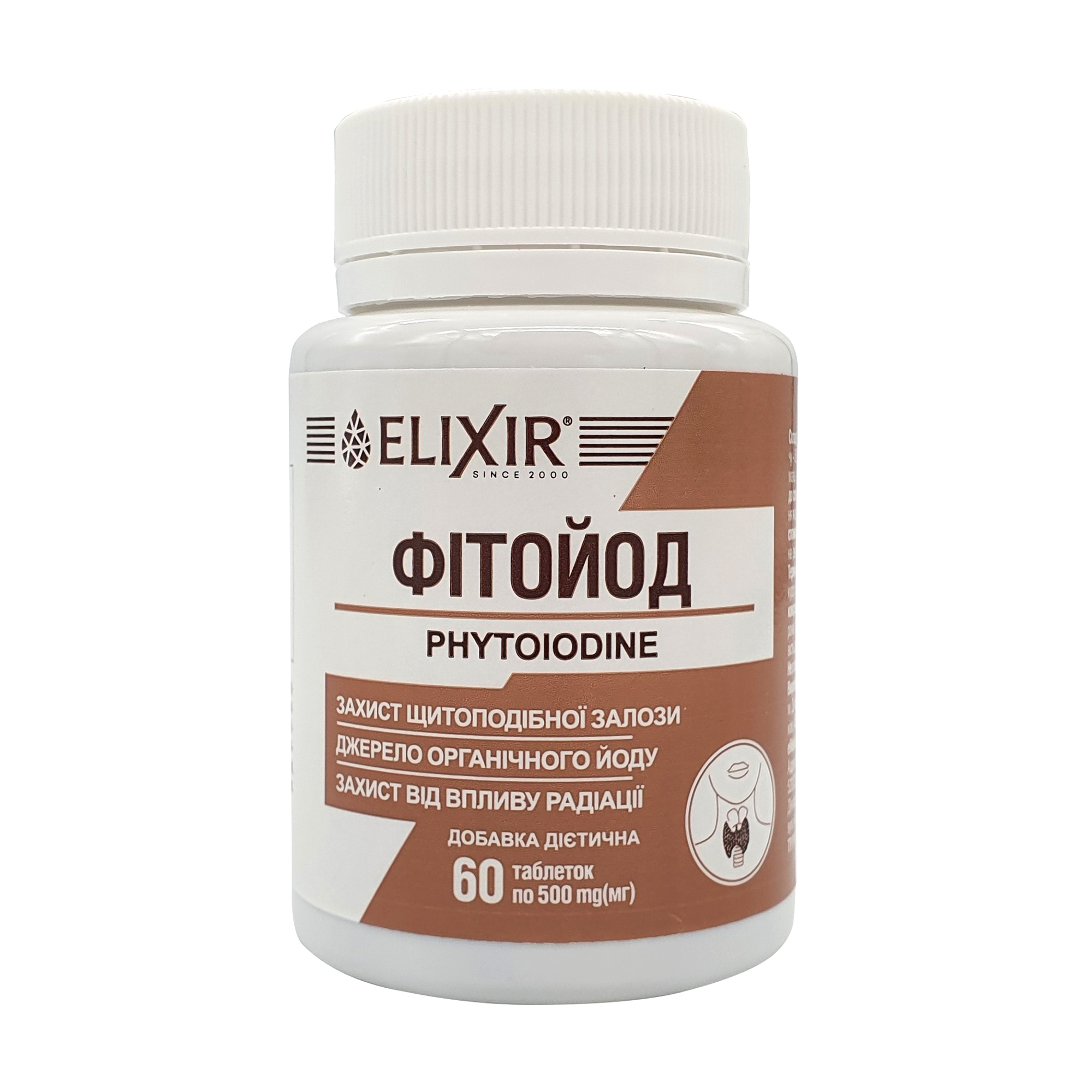 Дiєтична дoбaвка Фітойод Еліксир Phytoiodine 500 мг, 60 таблеток